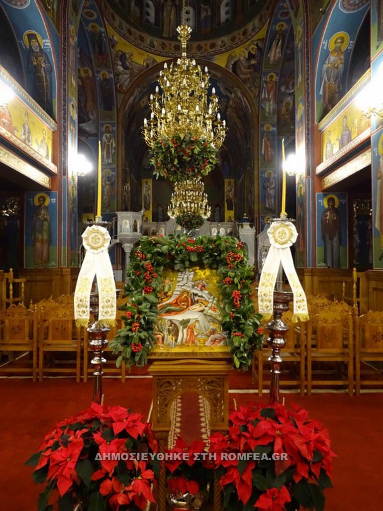 xristo espe 1