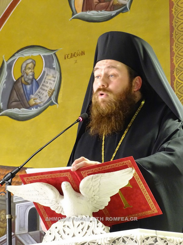 xristo espe 1