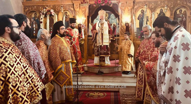 ag stefanos xania 1