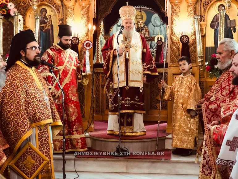 ag stefanos xania 2