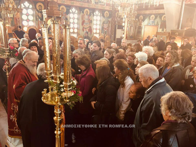 ag stefanos xania 2