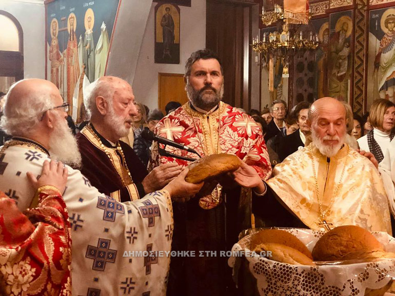 ag stefanos xania 2