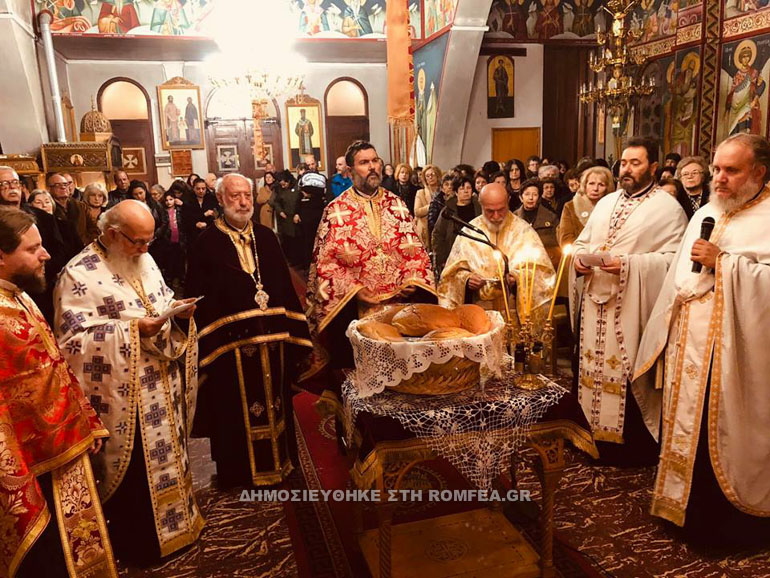 ag stefanos xania 2