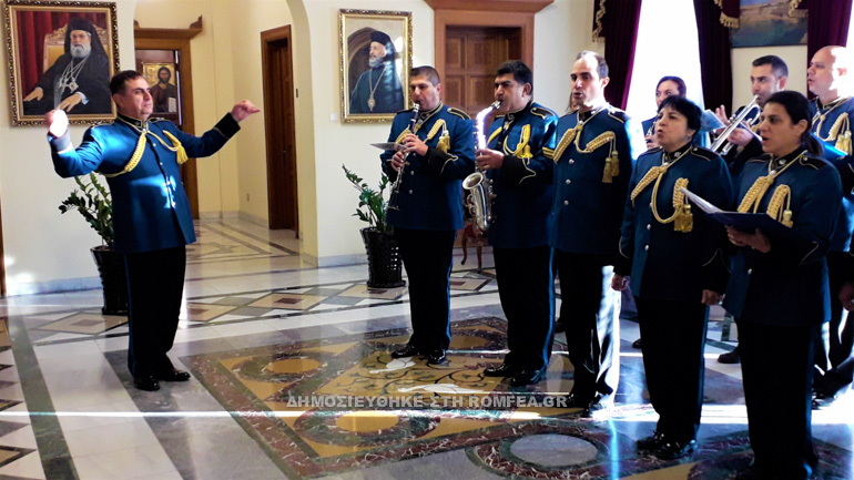 kalanta protoxronias 1