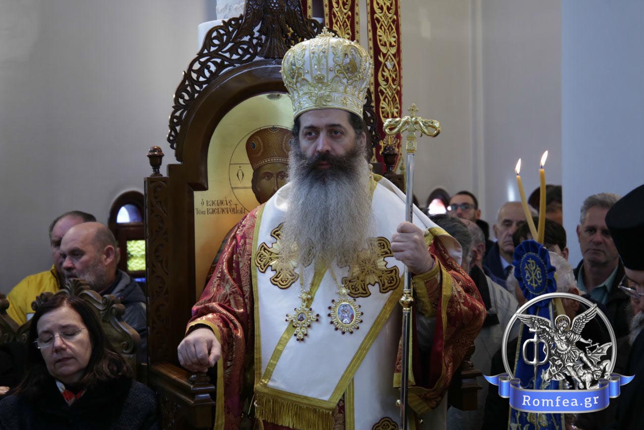 oinoi 1
