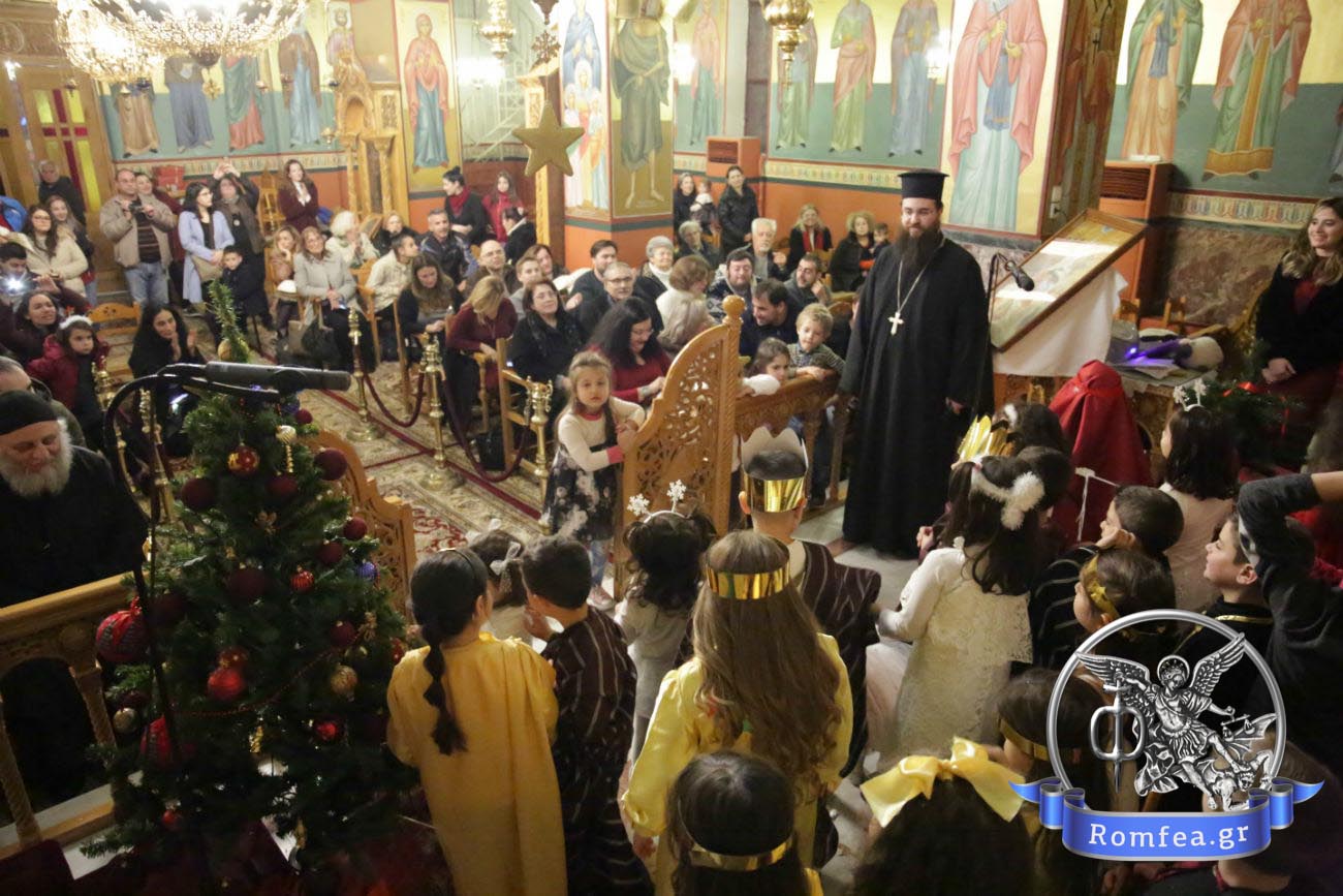 xatzikiriakio 1