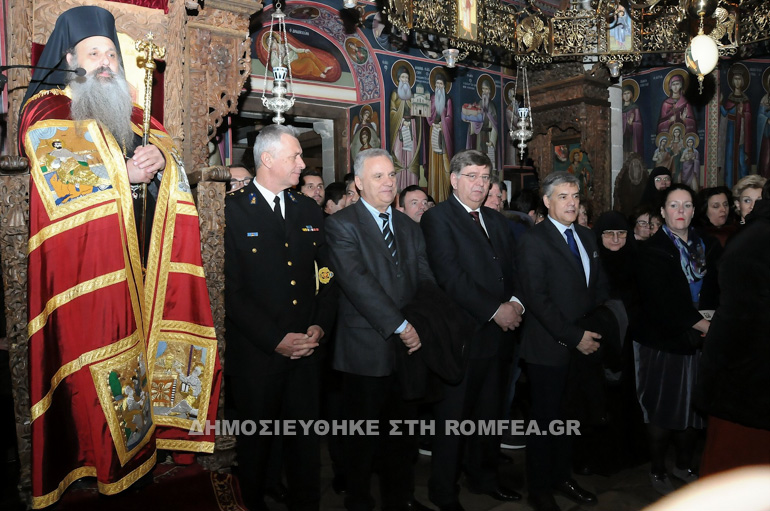 agios stefanos 1