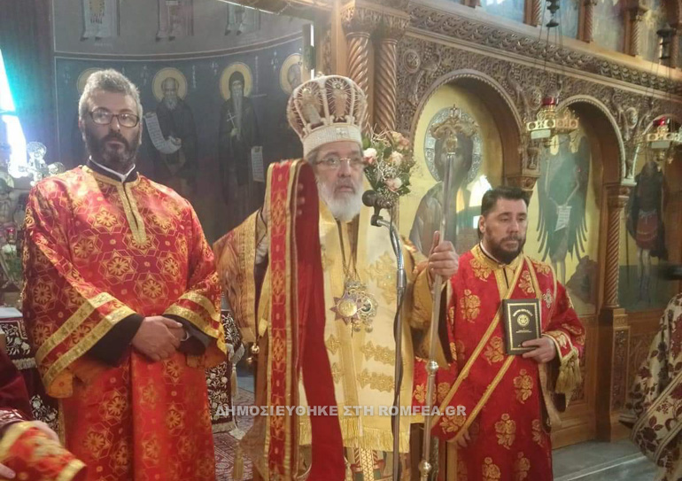 diakonos sidirokastro 1