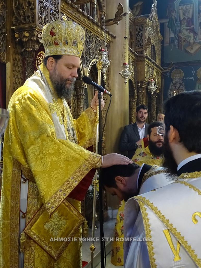 saframpoli 2