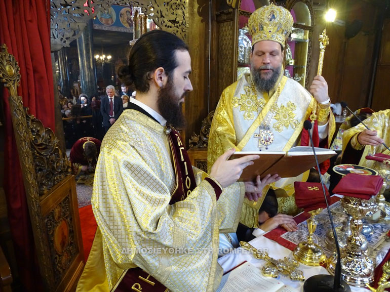 saframpoli 2