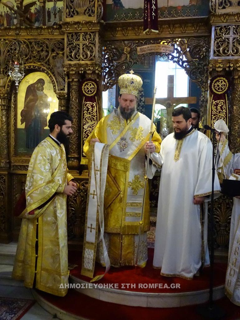 saframpoli 2