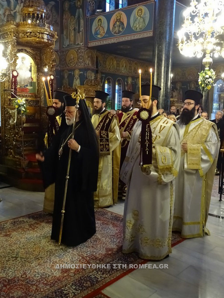 saframpoli 2