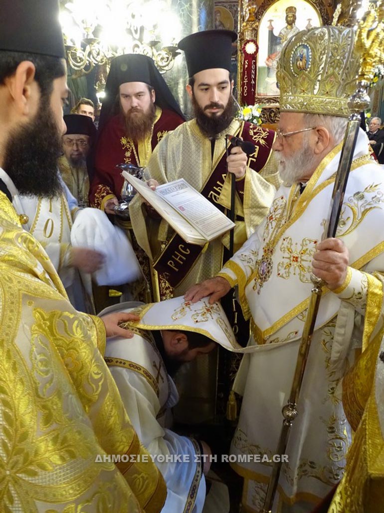 saframpoli 2