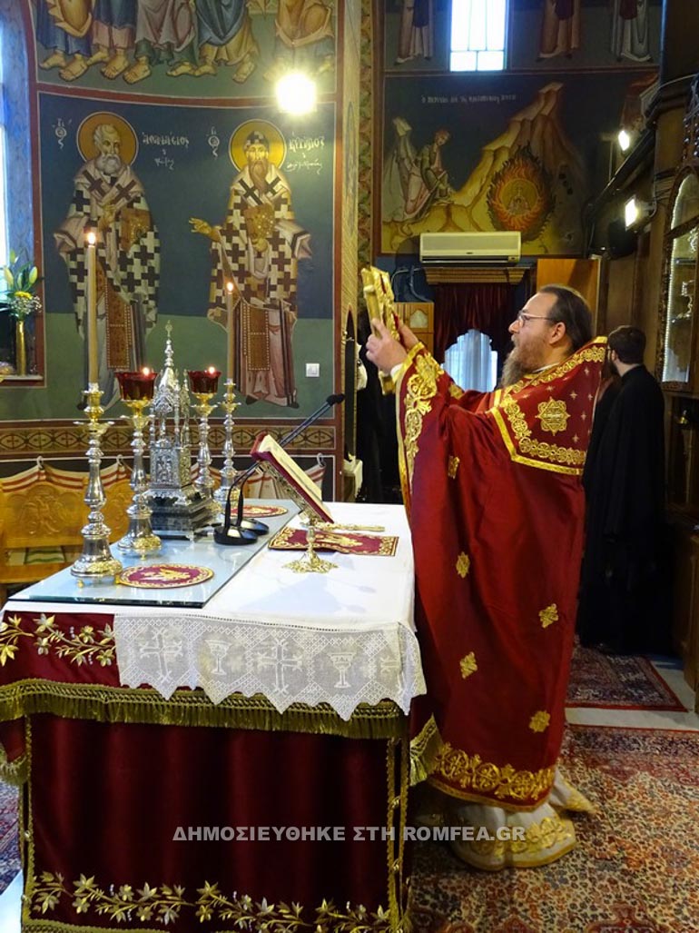 saframpoli 2