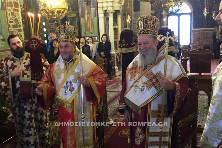 sinaji basiliko 1