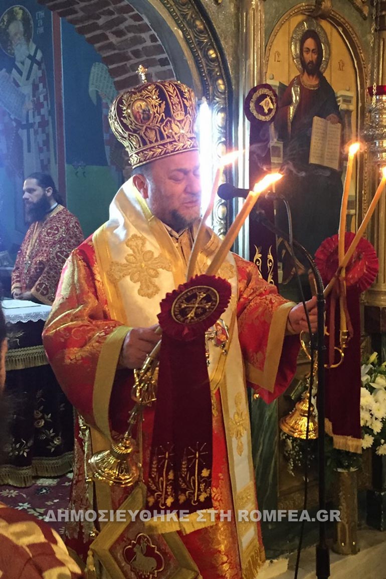 sinaji basiliko 2