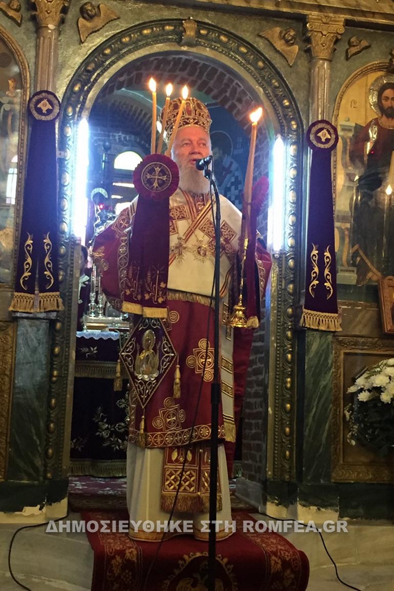 sinaji basiliko 2