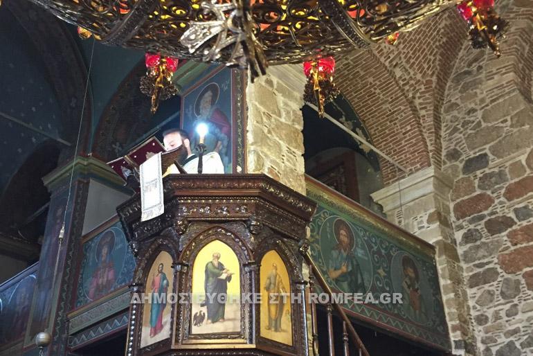 sinaji basiliko 2