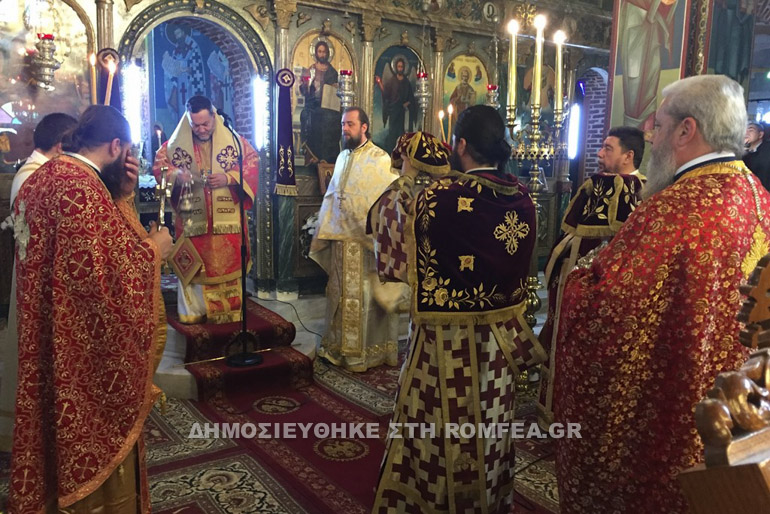 sinaji basiliko 2