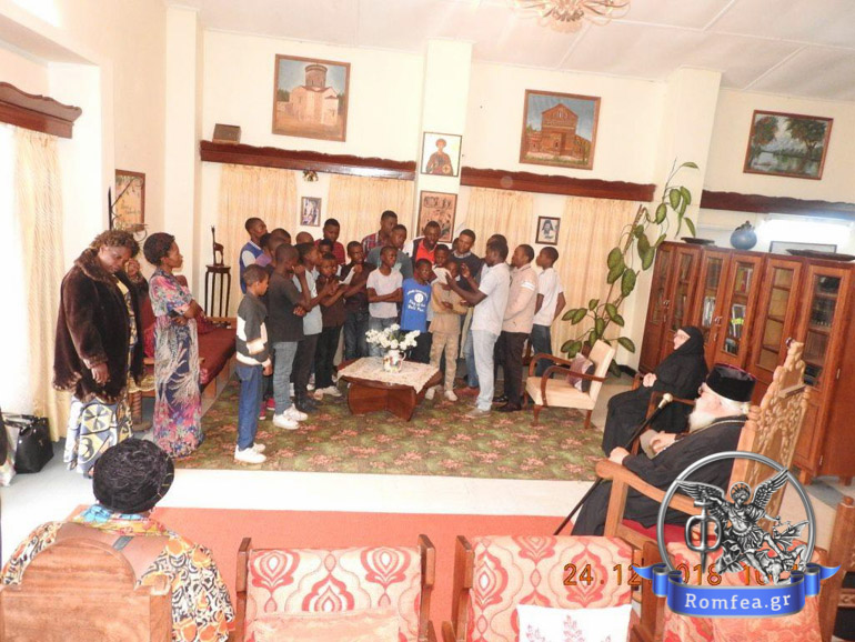 xmas afriki 1