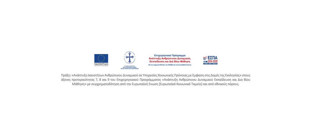 espa1