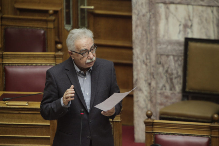 gavroglou vouli
