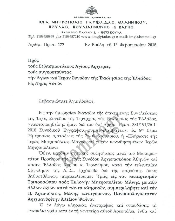 mail1