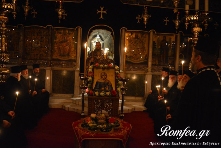 sigxoriseos tinos 1