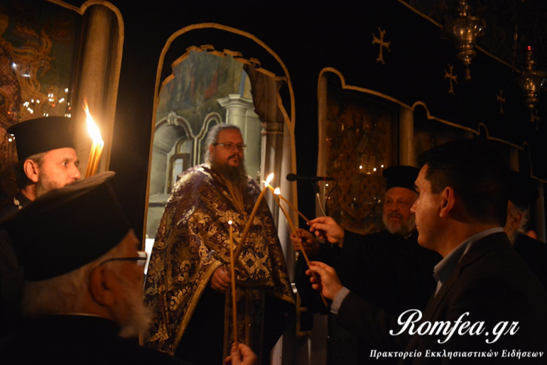sigxoriseos tinos 9