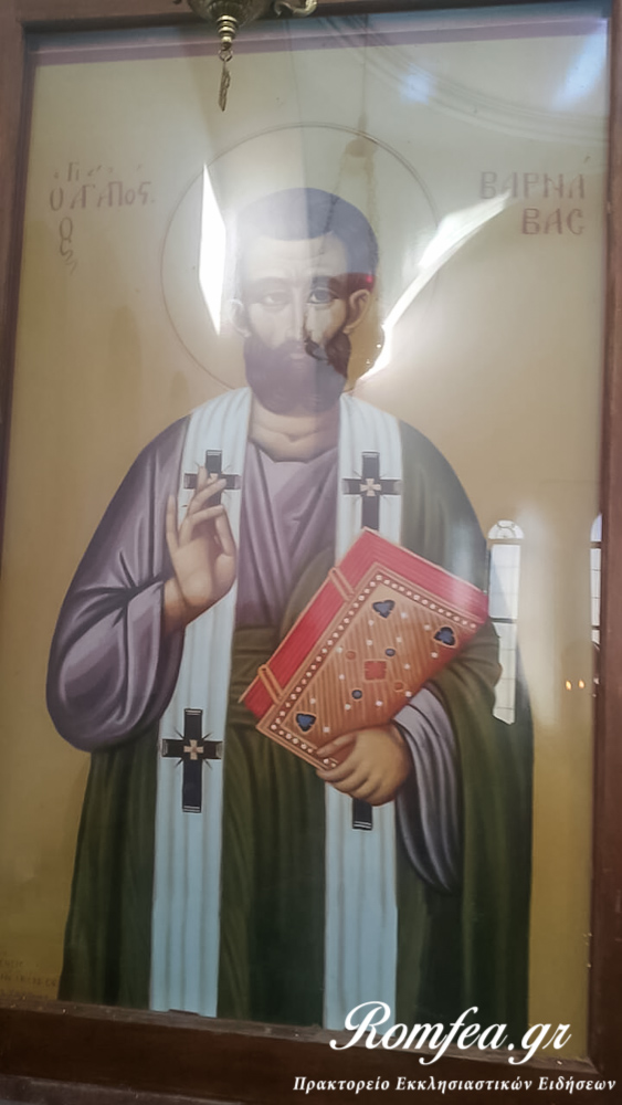 tafos agiou barnaba 1
