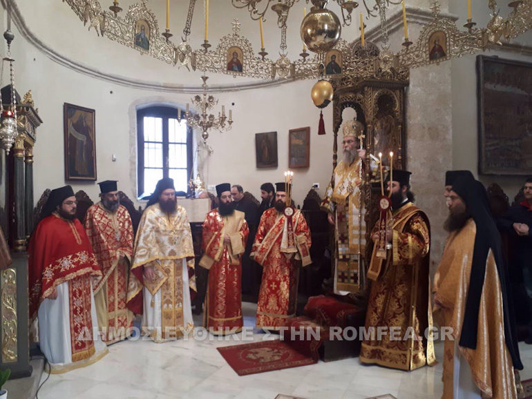 0gonia 1