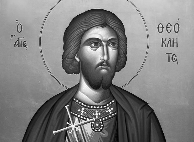 agios 8eoklitos
