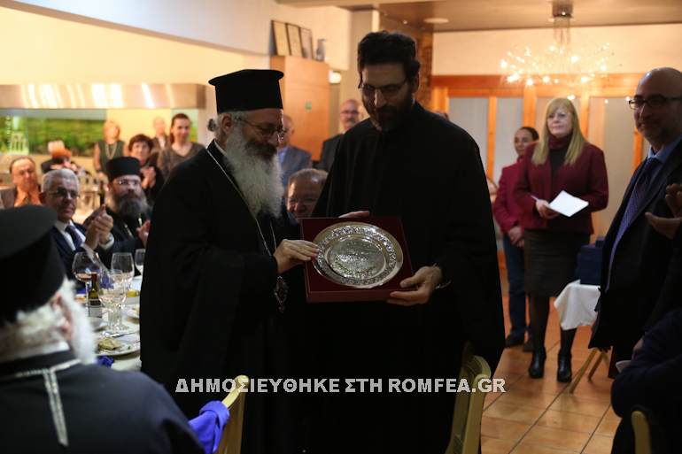 ameriki kipro geuma 1