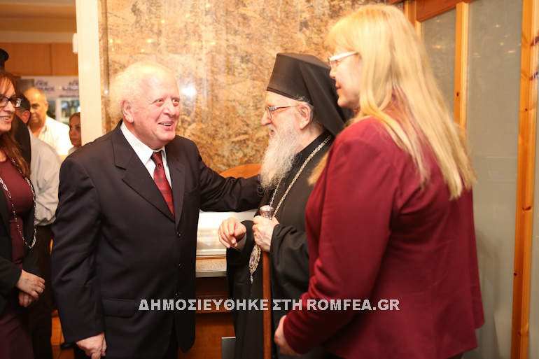 ameriki kipro geuma 1