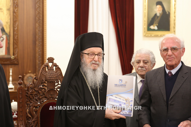 ameriki kipro geuma 1