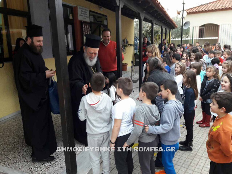 ipapanti halkida 10