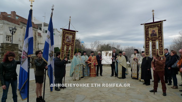 ipapanti tinos 1