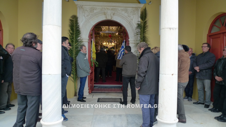 ipapanti tinos 1
