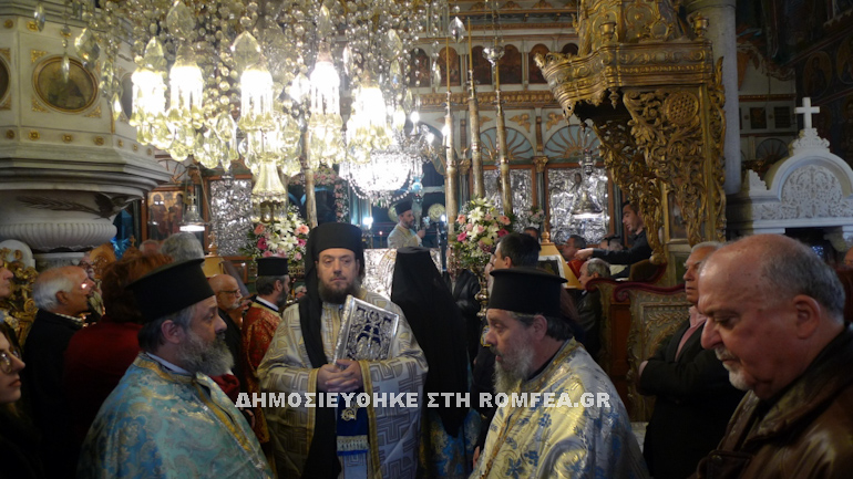 ipapanti tinos 1