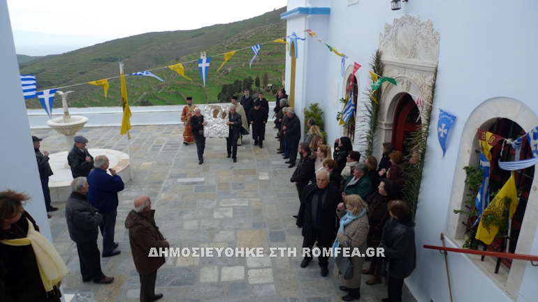 ipapanti tinos 1