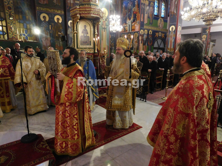orthodoxias kalamaria 1