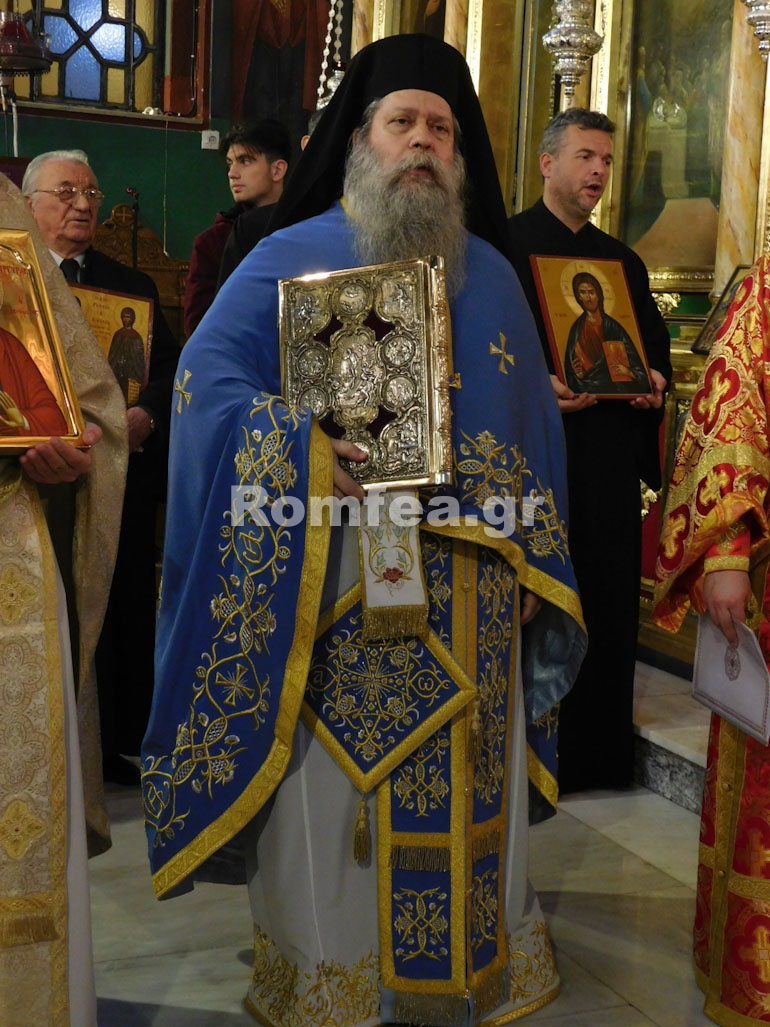 orthodoxias kalamaria 1