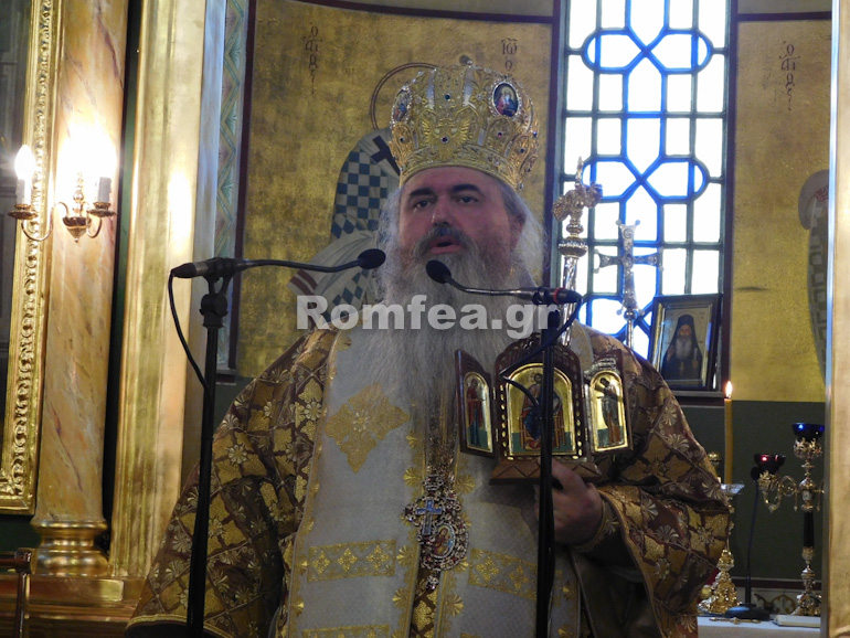 orthodoxias kalamaria 1