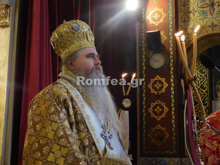 orthodoxias kalamaria 1
