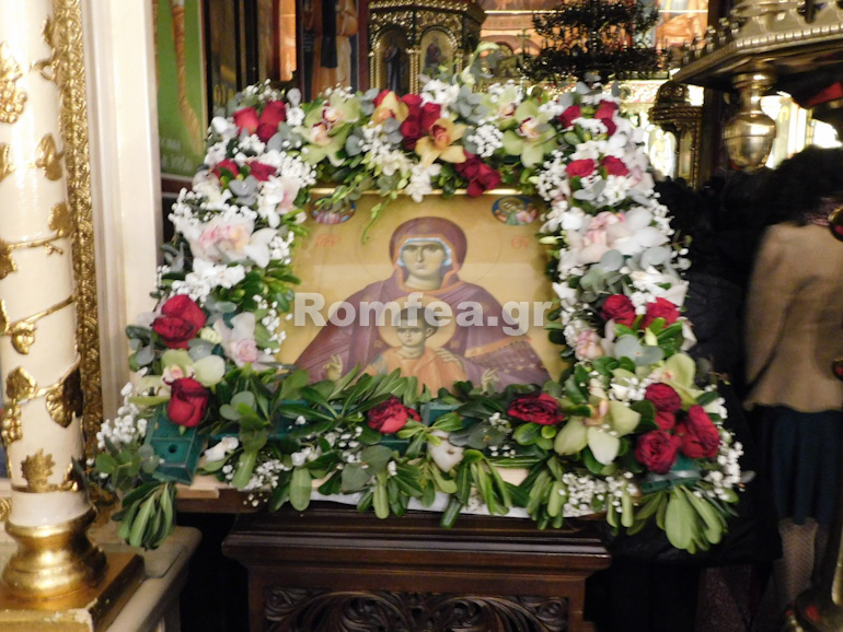 orthodoxias kalamaria 1