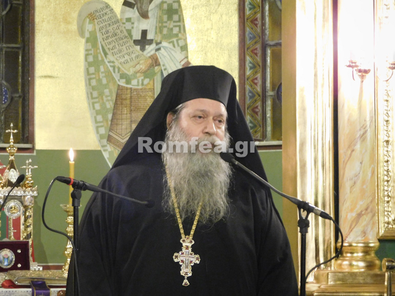 orthodoxias kalamaria 1