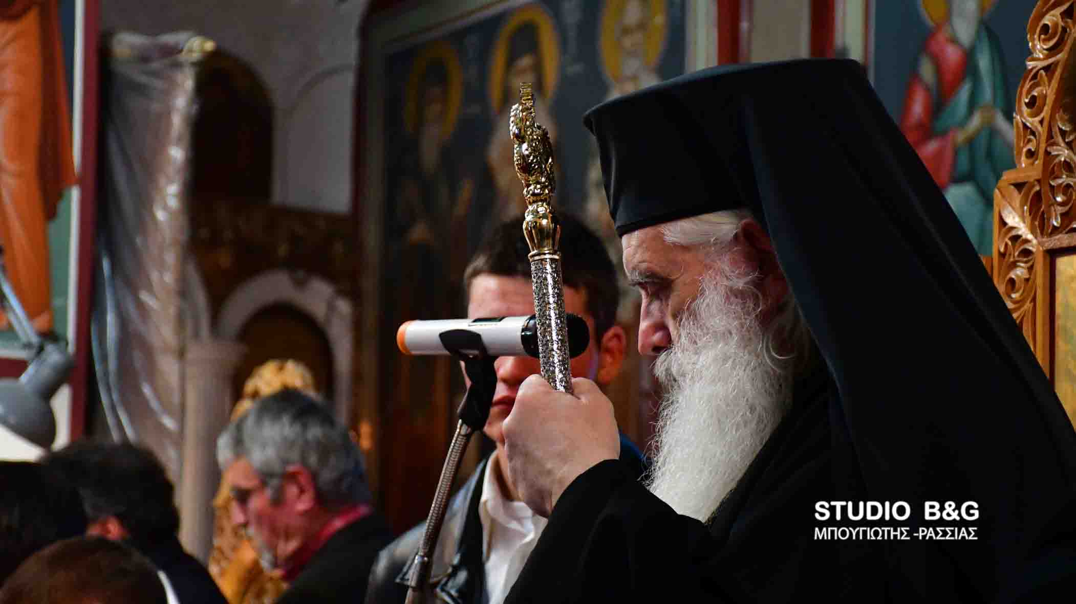 DSC 9315PURGIOTIKA A XAIRETISMOI2018
