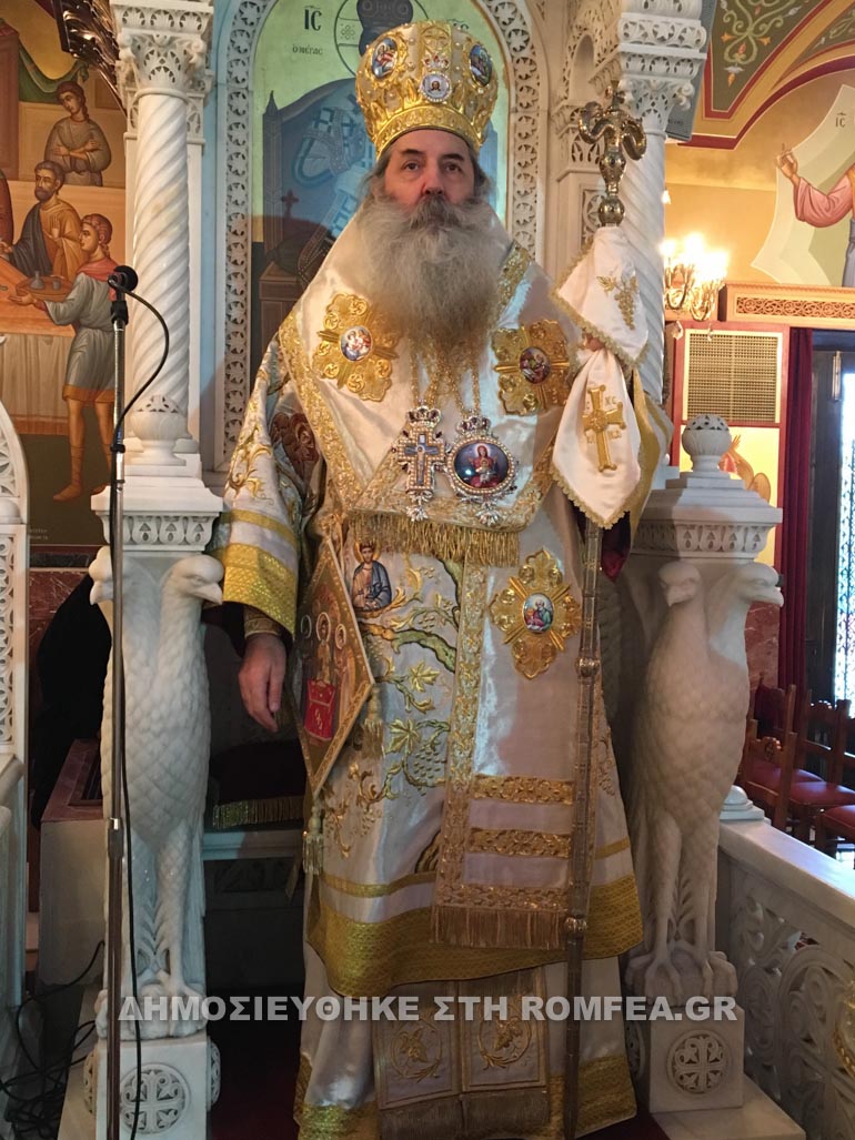 kiriaki orthodoxias peiraios 1