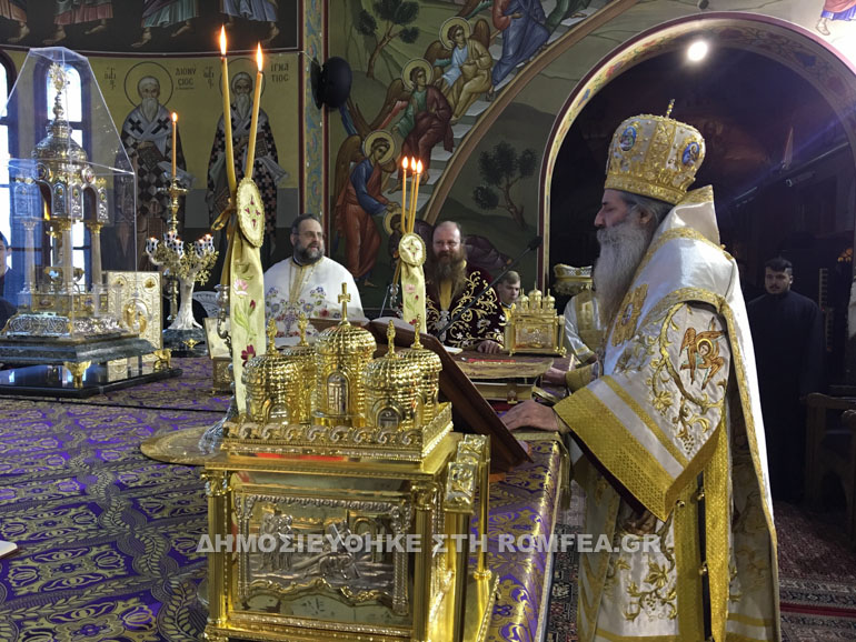 kiriaki orthodoxias peiraios 1