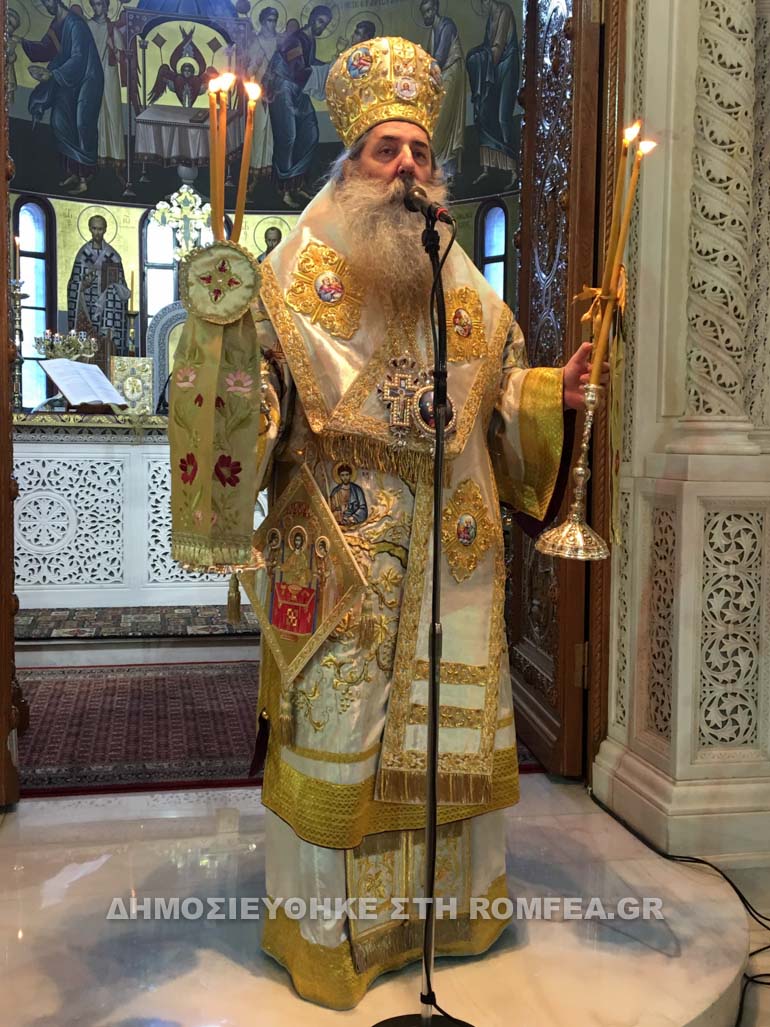 kiriaki orthodoxias peiraios 1